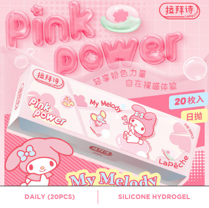 LaPeche Pink Power Transparent Daily Series (Preorder)