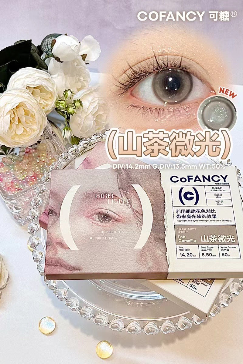 CoFancy: Half Yearly Series (Preorder)