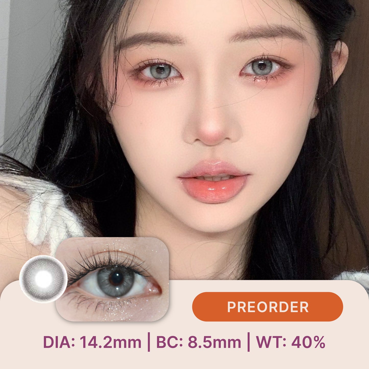 Pure Gray 14.2MM | Yearly (Preorder)