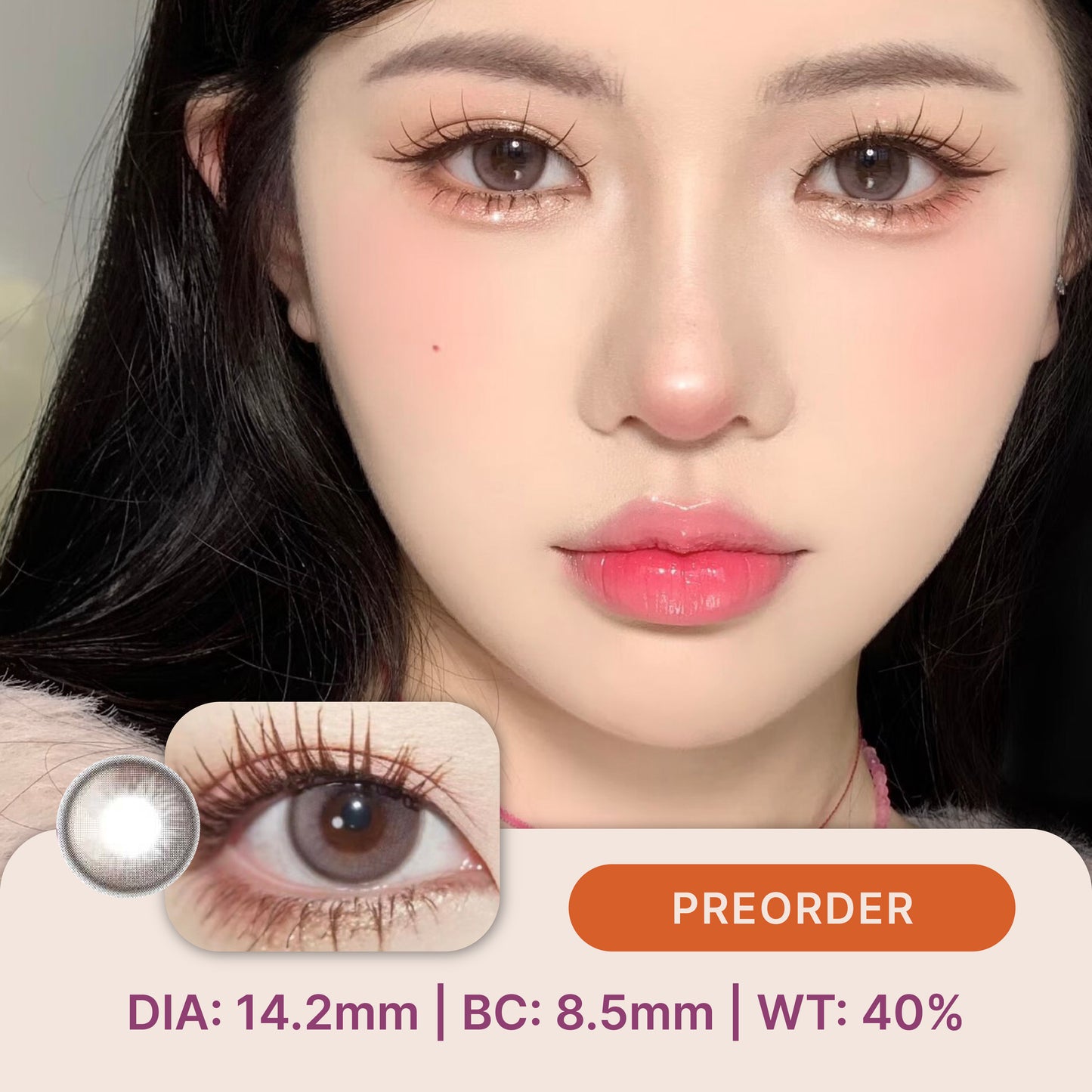 Rosé Pink 14.2MM | Yearly (Preorder)